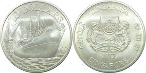 P3499 Singapore 10 Dollars 1966 1977 10 Years Independance Ship Silver UNC
