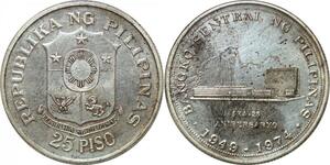 P3526 Phillippines 25 Piso 25th Anniversary of Bank 1949 1974 Silver