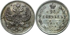 P3559 Russia 20 Kopeks Nicholas II 1914 St Petersburg Silver AU -> Make offer