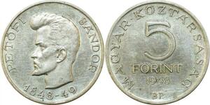 P3799 Hungary Ungarn 5 Forint Centenaire Révolution Sándor Petőfi 1948 Silver