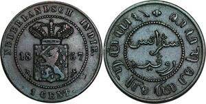 P3878 Indonesia Indie Netherlands 1 Cent Willem III / Wilhelmina 1857 Utrecht ->M offer