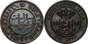 P3880 Indonesia Indië Nederlands 2 1/2 Cent Wilhelmina 1858 ->Make offer
