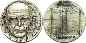 P4170 Finland 10 Markkaa Urho Kekkonen 1975 Silver -> Make offer