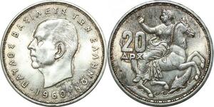 P4176 Grèce Greece 20 Drachmai Paul I 1960 Silver UNC !!!!  -> Make offer