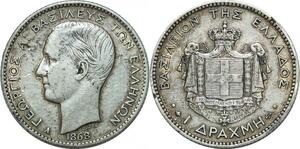 P4178 Scarce Greece Drachma George I 1868 A Paris Silver AU -> Make offer