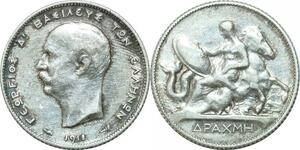 P4179 Scarce Greece Drachma George I 1911 A Paris Silver -> Make offer