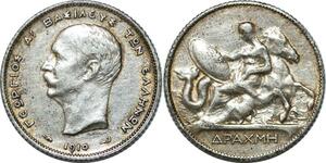 P4181 Scarce Greece Drachma George I 1910 A Paris Silver AU-> Make offer