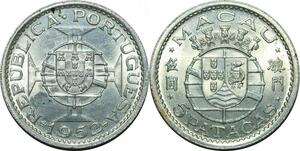 P4192 Macau 5 Patacas 1953 Shield Globe Silver UNC -> Make offer