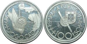 P4202 Portugal 100 Escudos Golden Age Diogo Cao 1987 Silver Proof -> Make offer