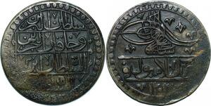 P4321 Scarce Ottoman 100 Para 2 1/2 Kurush Selim III 1203 /2 1790 Istanbul