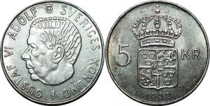 P4325 Sweden 5 Kronor Gustav VI 1955 TS Silver AU -> Make offer