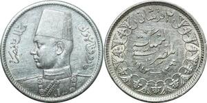 P4494 Egypt 2 Piastres Farouk AH 1361 1942 Silver AU+  ->Make offer
