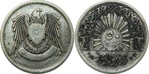 P4558 Syrie Syria 50 Piastres Quraich AH 1366 1947 Silver -> Make offer