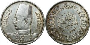 P4615 Egypt 10 Piastres Farouk AH 1358 1939 Silver AU -> Make offer