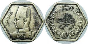 P4619 Egypt 2 Piastres Farouk AH 1363 1944 Silver -> Make offer