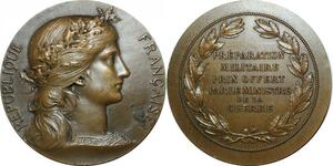 P4811 France Médaille Daniel Dupuis Prix de Tir Offert Ministre Guerre -> Faire offre