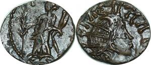 P5016 Antoninianus Barbarous Radiates Imitating Tetricus Palm AU