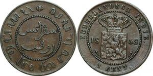 P5029 Netherlands East Indies Cent William III 1858 U Utrecht -> Make offer