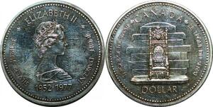 P5038 Canada One Dollar Elizabeth II 1977 Jubilee Senat Silver UNC