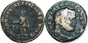 P5108 Roman Empire Constans 335 350 Centenionalis Nummus TRS Trèves