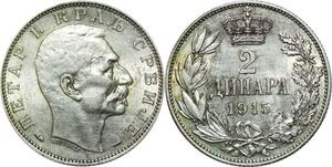 P5145 Serbia 2 Dinara Peter I 1915 A Silver UNC -> Make offer
