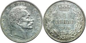 P5152 Serbia Dinar Peter I 1915 a Silver -> Make offer