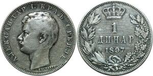 P5156 Serbia Dinar Alexander I 1897 Silver -> Make offer