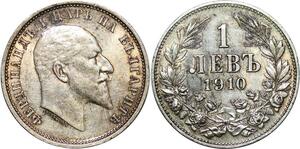 P5157 Rare Bulgaria Lev Ferdinand I 1910 Silver AU + -> Make offer