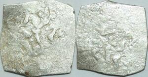 P5377 Algeria Andalus Almohades Dirham 1121 1269 Carthago Fes Marrakech Silver ->M offer