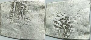 P5378 Algeria Andalus Almohades Dirham 1121 1269 Carthago Fes Marrakech Silver ->M offer