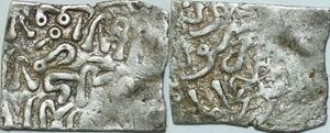 P5380 Algeria Andalus Almohades Dirham 1121 1269 Carthago Fes Marrakech Silver ->M offer