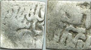 P5387 Algeria Andalus Almohades Dirham 1121 1269 Carthago Fes Marrakech Silver ->M offer