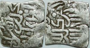 P5388 Algeria Andalus Almohades Dirham 1121 1269 Carthago Fes Marrakech Silver ->M offer