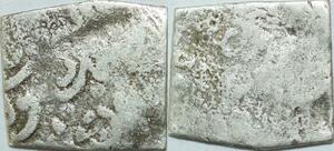 P5394 Algeria Andalus Almohades Dirham 1121 1269 Carthago Fes Marrakech Silver ->M offer