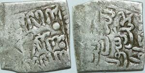 P5396 Algeria Andalus Almohades Dirham 1121 1269 Carthago Fes Marrakech Silver ->M offer