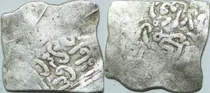 P5397 Algeria Andalus Almohades Dirham 1121 1269 Carthago Fes Marrakech Silver ->M offer