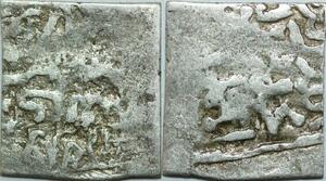 P5401 Algeria Andalus Almohades Dirham 1121 1269 Carthago Fes Marrakech Silver ->M offer