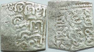 P5405 Algeria Andalus Almohades Dirham 1121 1269 Carthago Fes Marrakech Silver ->M offer