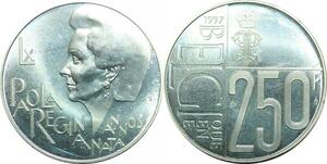 P5514 Belgique 250 Francs Queen Paola 1944 1994 Silver UNC Proof ?