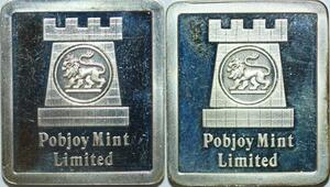 P5682 United Kingdom Pobjoy Mint Limited Lion Silver Bar -> Make offer