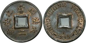 O657 Indochina Sapeque 1/500e de Piastre 1898 A Paris UNC SPL