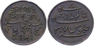 O2481 British India Bengal Presidency Pice year 37 1831 Calcutta ->Make offer