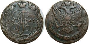 O2520 Russia 5 Kopecks Catherine II 1765 ЕМ Ekaterinburg C#59.3 ->Make offer