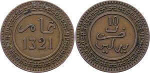 O2556 Morocco 10 Mazounas Abdel Aziz 1321 1903 Berlin Y#17.1 ->Make offer
