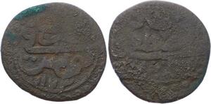 O2600 Tunisie Burbe Sultan Mustafa III 1173 1760 KM# 52.2 ->Make offer