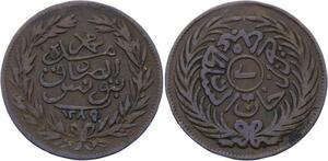 O2703 Tunisie 1/2 Kharoub Sultan Abdul Aziz 1289 1872 KM# 172 ->Make offer