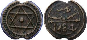 O2730 Morocco 4 Falus Sidi Mohammed IV 1284 1868 Marrakesh -> Make offer