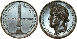O5691 Rare Medal Louis-Philippe Obélisque Louqsor Egypt Concorde Desnoyers SPL