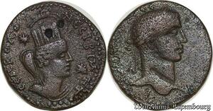 S4803 Rare Tetradrachme Elagabal Tyché Antioche ? A identifI -> Faire Offre