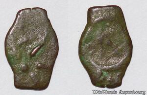 S4863 Rare Royaume de Pula Croatia Roman Empire A identifI -> Make Offer